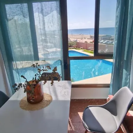 Con Vistas Al Mar 公寓